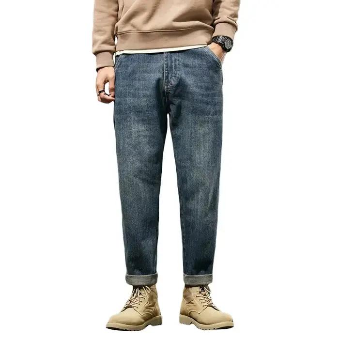 Nouveau Jean en Coton pour Homme 2026 – Pantalon Harem Ample de Haute Qualité, Tendance, Décontracté