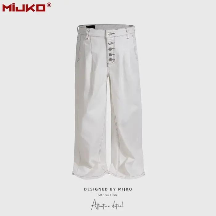 MIJKO Jean large à coupe droite plissée avec design de patte de boutonnage, tendance, en denim G6935