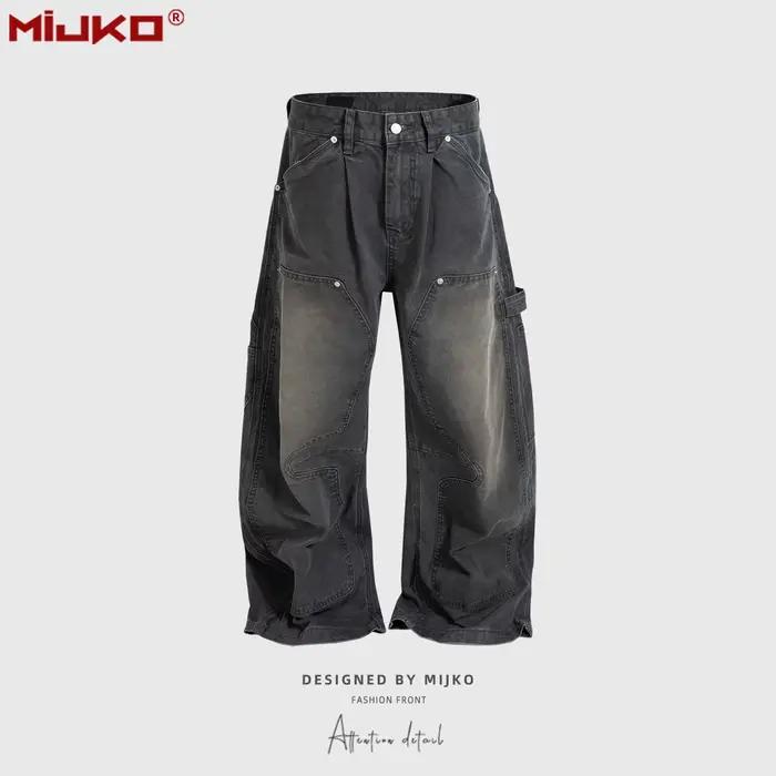 MIJKO – jean unisexe, design à petits boutons, silhouette vintage, denim gris, pantalon long, pantal