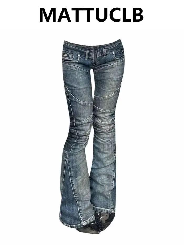 Pantalons en jean évasés taille basse pour femmes, jeans empilés, pantalon long Abi à pattes d'éléph