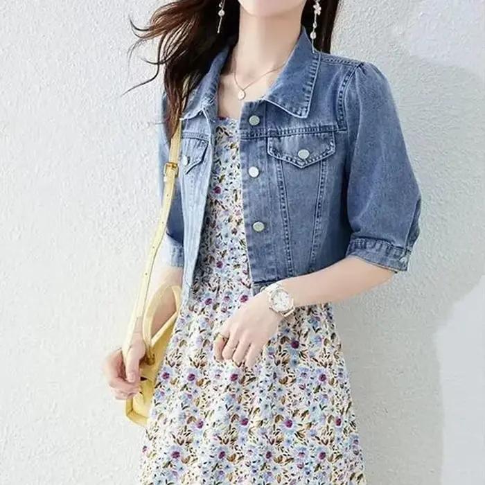 Vestes Courtes en Jean pour Femme, Style Vintage Basique Uni, Col Rabattu Tendance, Manches Courtes,