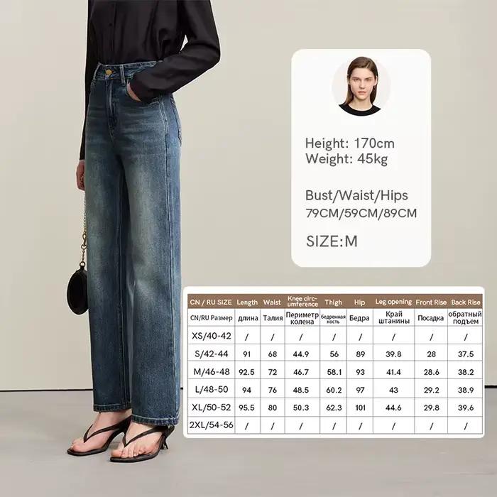 Jean Amii pour femme, nouvelle collection été 2026, taille mi-basse, en denim stretch de coton, coup