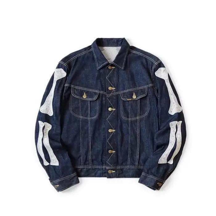 Denim coupe Patchwork veste en détresse hommes ample bleu foncé Denim manteau Hip Hop décontracté Co
