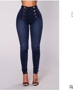 Denim crayon pantalon femmes Vintage jean taille haute lavé Double boutonnage poches basiques chevil