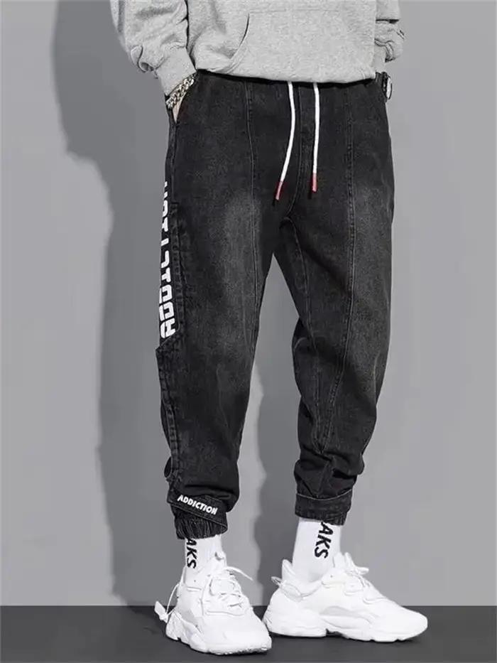 Jeans pour hommes sarouel poches de mode Desinger coupe ample Baggy Moto jean hommes Stretch rétro S