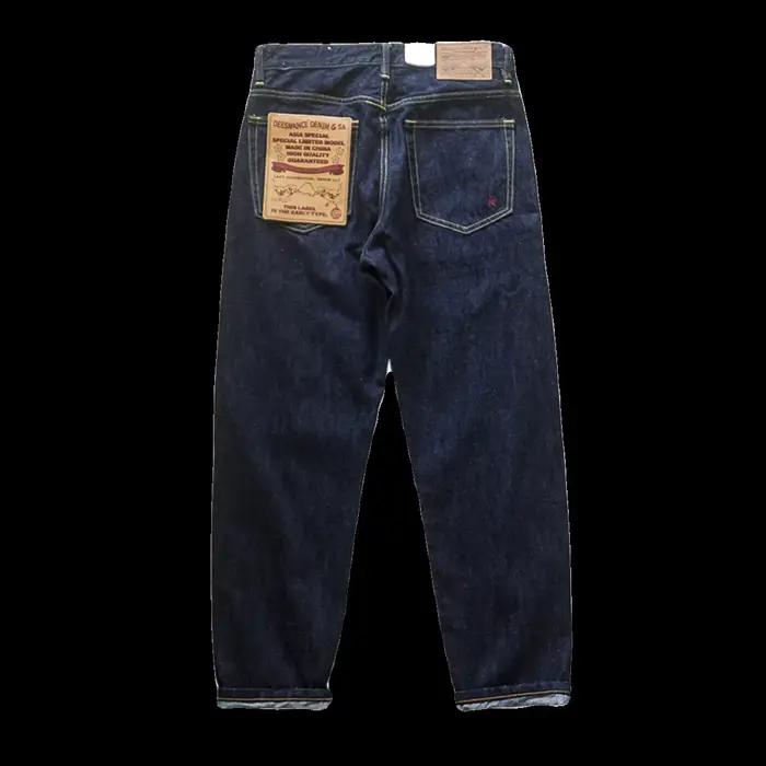 Jeans en denim vintage japonais avec finition délavée, surpiqûres rouges et couleur originale pour l
