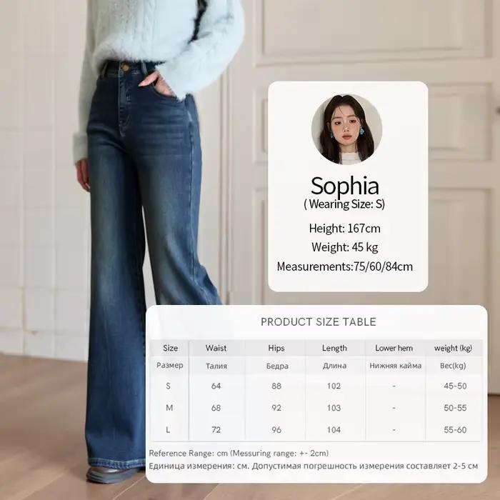MISHOW femmes jean 2025 automne hiver Denim bleu évasé taille haute jean mince nouveau rétro trajet 