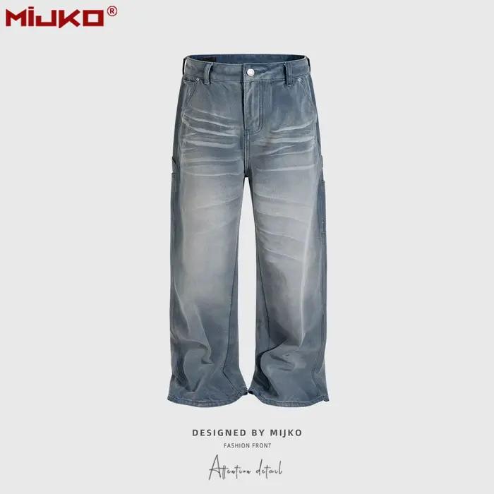 MIJKO Jeans droits unisexes avec effet délavé et vieilli, style urbain cool et rétro, pantalon en de