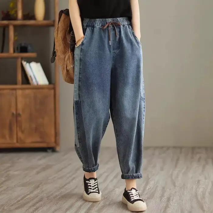 Jean taille haute pour femme, nouvelle collection printemps-automne 2026, coupe ample, avec empiècem