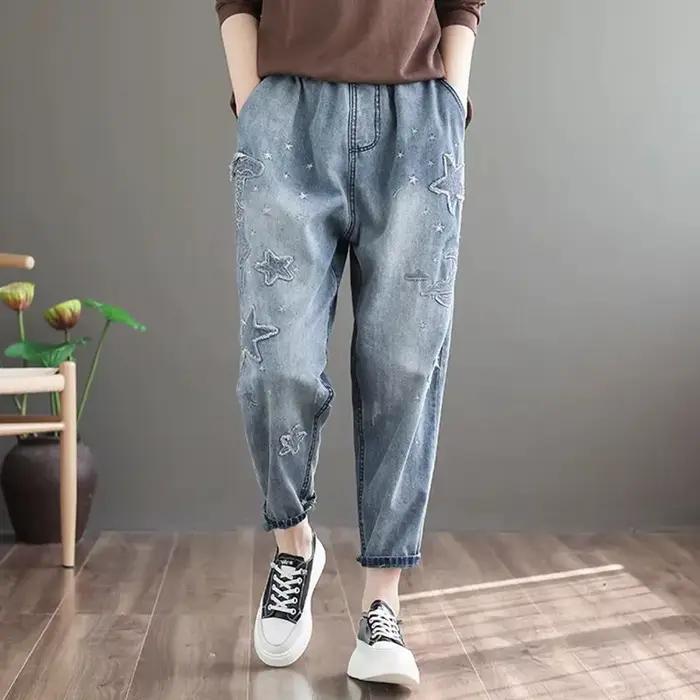 Pantalon Harem en Jean Brodé Femme Printemps Automne 2026 Délavé Coupe Ample Taille Élastique Rétro 