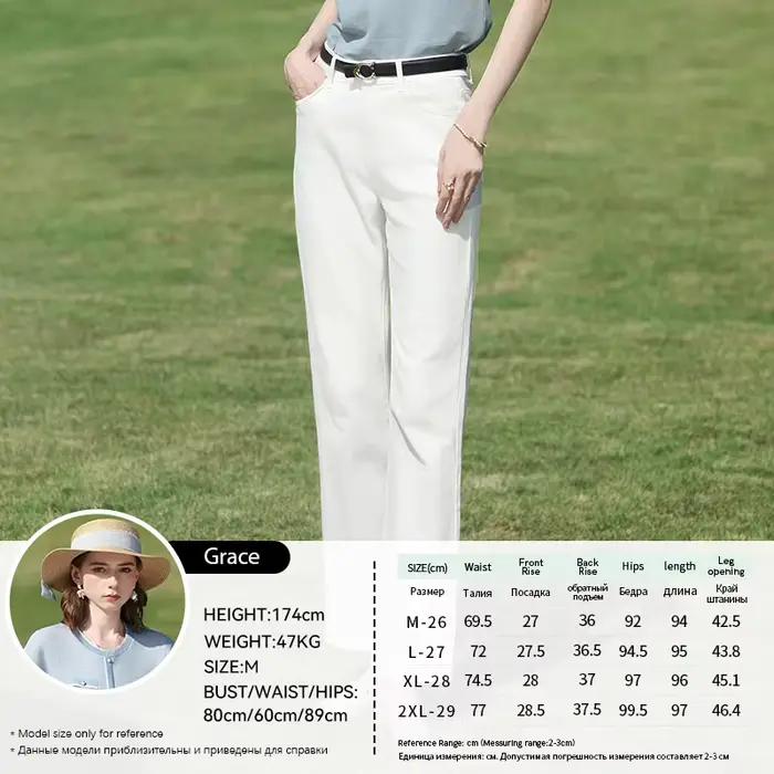 I BELIEVE YOU Jeans droits blancs anti-taches Nine Point, collection Printemps 2026, taille haute, c