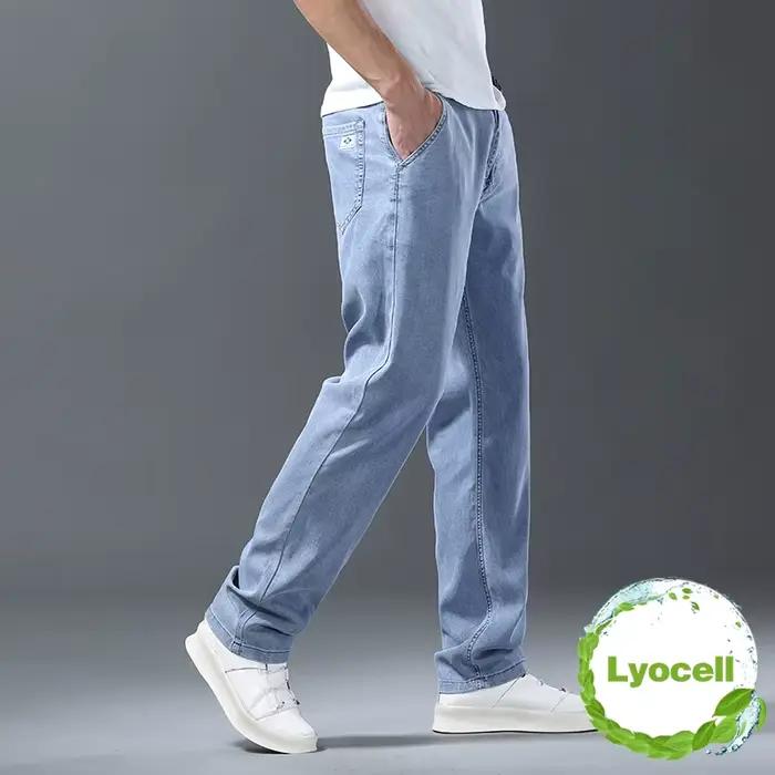 Lyocell-Ice InjJeans pour Homme, Pantalon Denim Droit, Ultra-Mince, Été, Doux, Confortable, Marque H