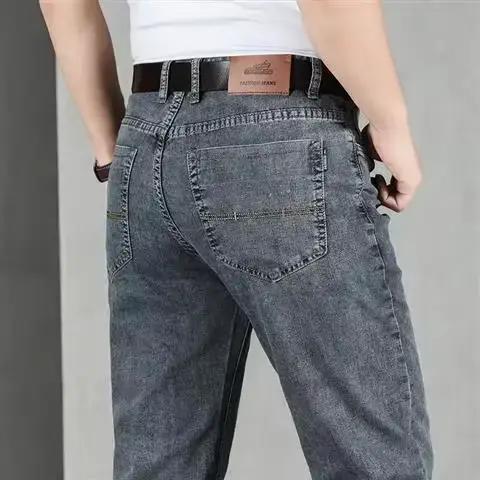 Jeans pour hommes, vêtements de travail, pantalons de Cowboy pour hommes, pantalons à la mode, haute