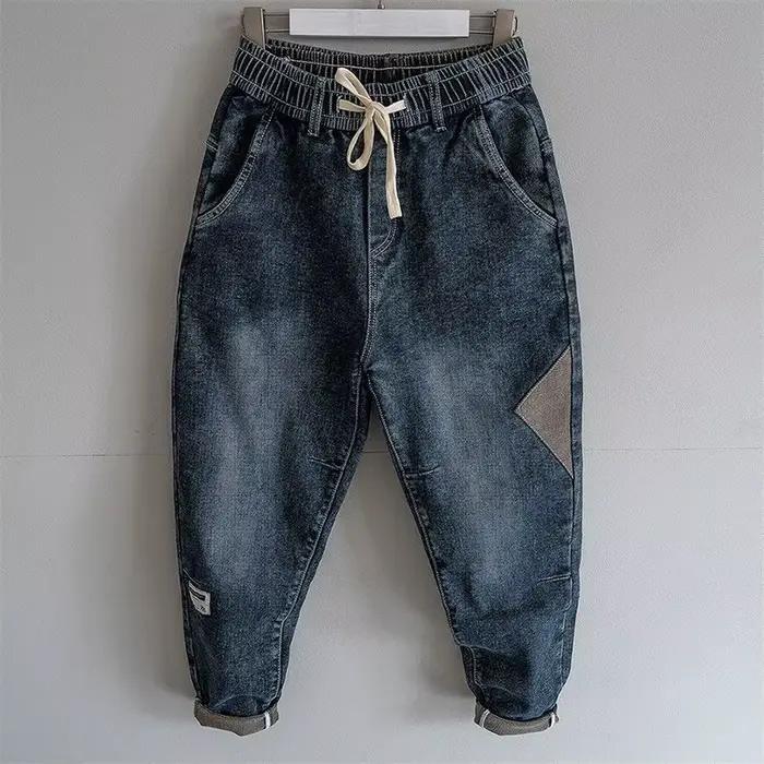 Pantalon en jean ample extensible de grande taille American Vintage Jenas pour homme, pantalon décon