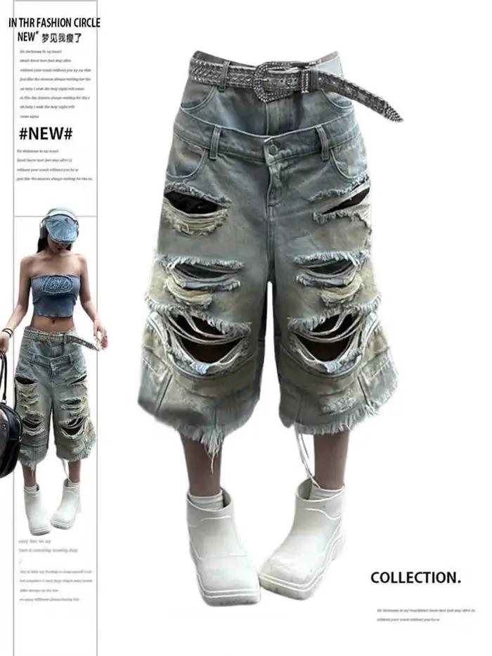 Femmes Y2k Jean déchiré Harajuku Wasteland Style Baggy Denim pantalon Vintage petit ami surdimension