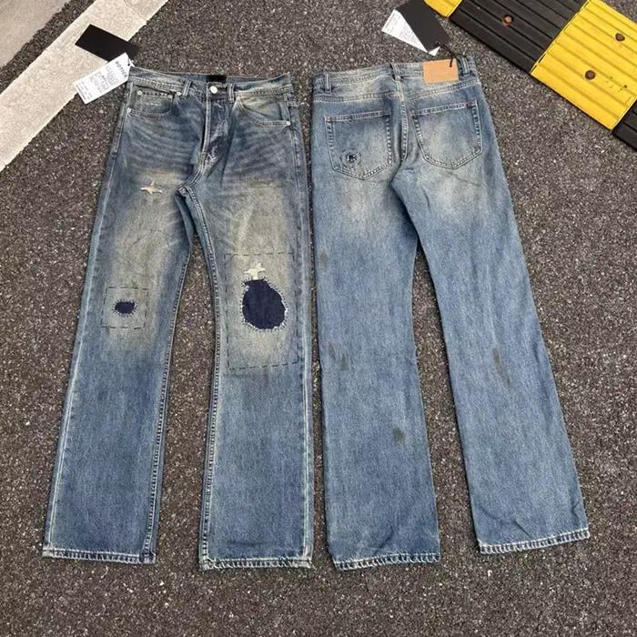 Jeans évasés déchirés et vieillis avec patchs cousus main, taille mi-haute, détails patchwork, pour 