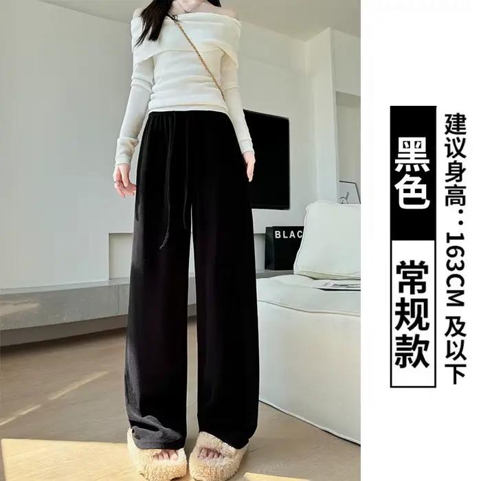 Pantalon à jambes larges pour femmes, taille haute, droit, pour le nettoyage décontracté des sols, p