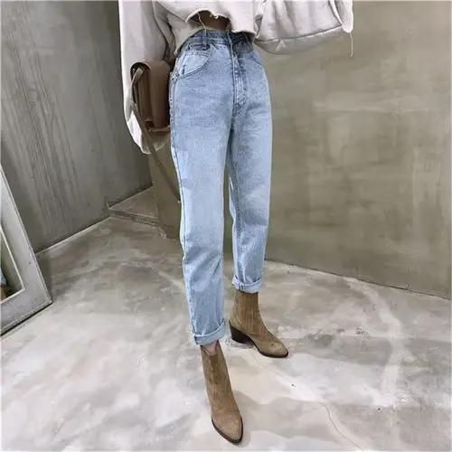Jean rétro taille haute pour femme, coupe ample, taille haute, amincissant, jambe droite, sarouel, p