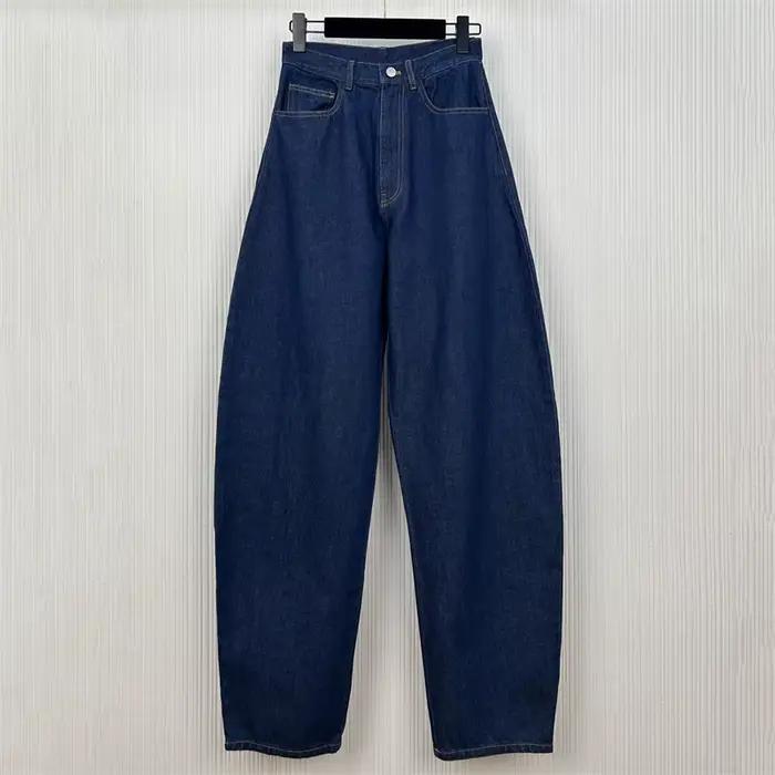 Jeans pour femmes Nouveaux pantalons droits taille haute coupe slim pour le printemps 2026 Pantalons