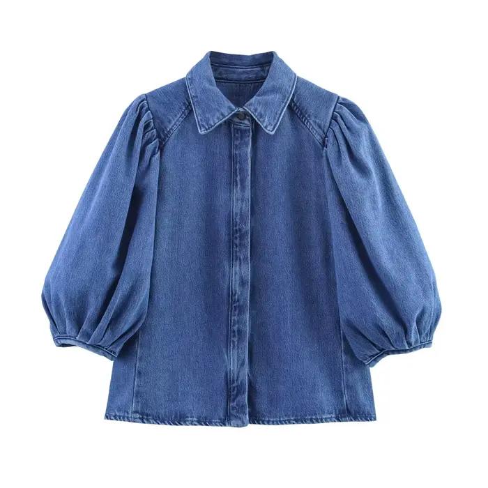 HH femmes mode Denim pantalon costume revers ample simple boutonnage petit haut + élégant taille hau