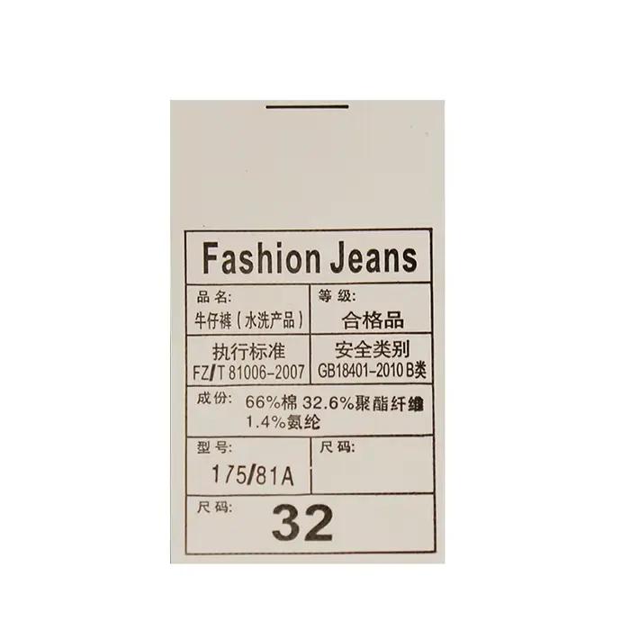 Jean Déchiré Bleu Foncé pour Homme