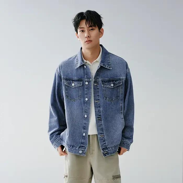Veste rétro unisexe Semir 2026 en jean