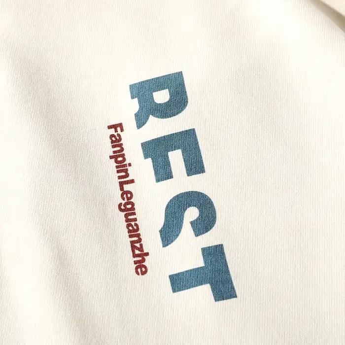Veste de sport patchwork pour hommes