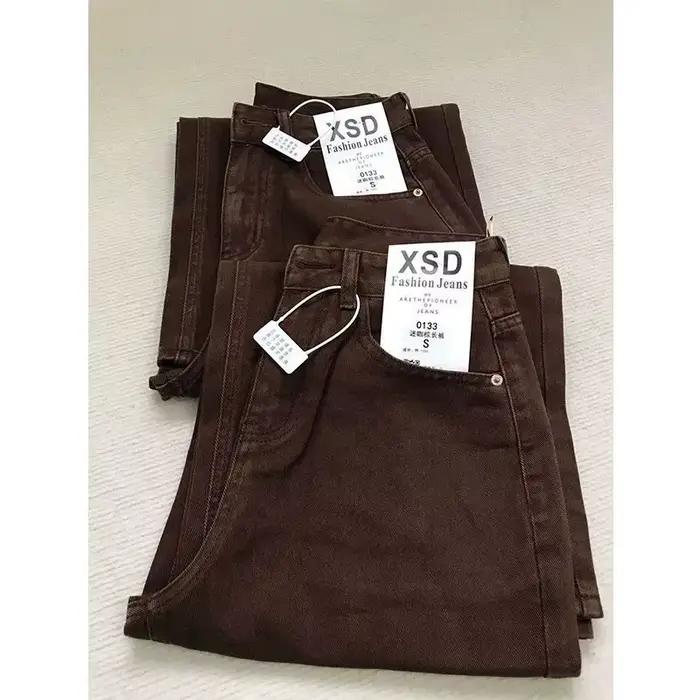 Jean droit Slim pour femmes