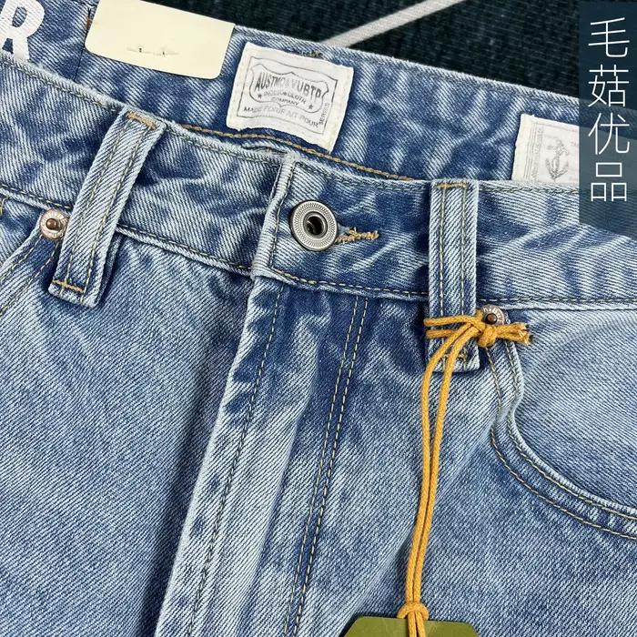 Jean en denim décontracté coupe droite style rétro américain pour homme