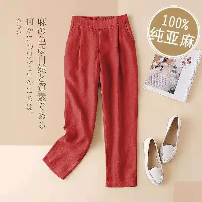 Pantalons pour femmes, vêtements solides