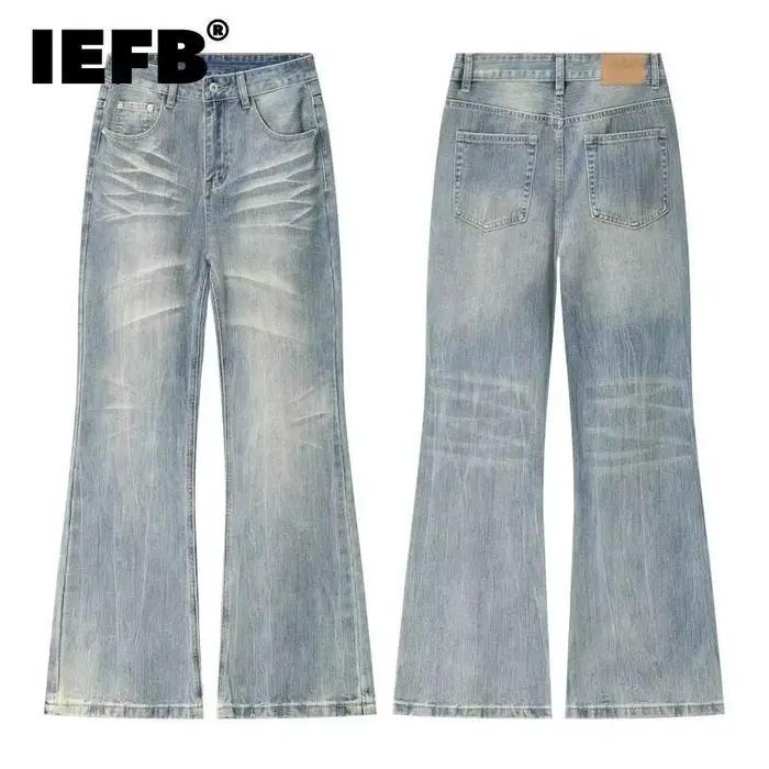 IEFB Vintage Nouveau Jean en Denim Homme Effet Vieilli Coupe Cleanfit Motif Bambou Bleu Clair Délavé Légèrement Évasé Style Vibe 9X3350