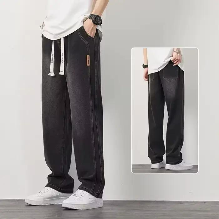 Jean ample à jambe droite pour homme