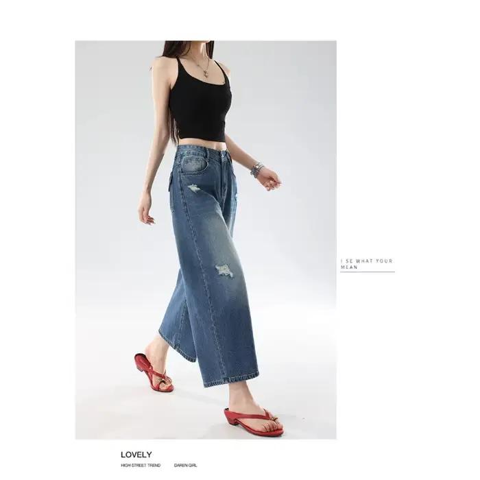 Jeans pour femmes, coupe droite