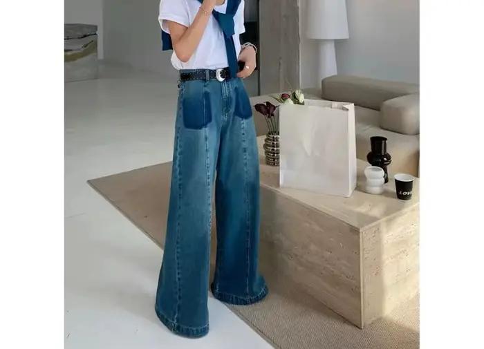 Nouveau jean en jean délavé