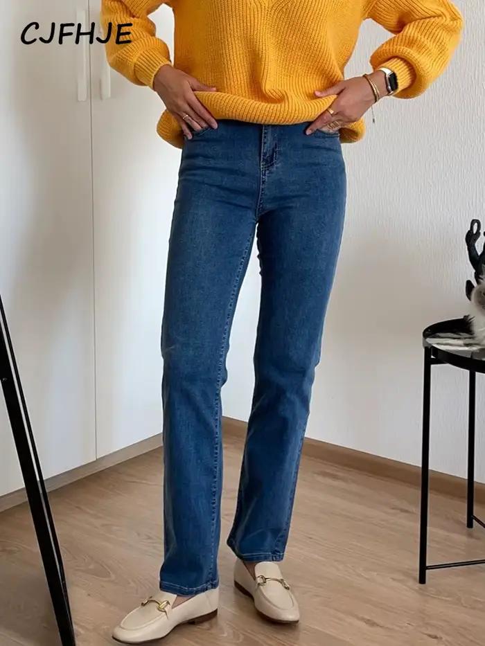 Jean droit taille haute pour femme