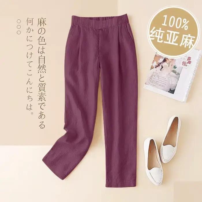 Pantalons pour femmes, vêtements solides