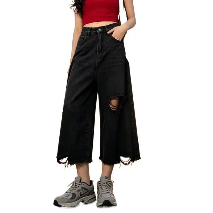 Jean taille haute à jambe large pour femme