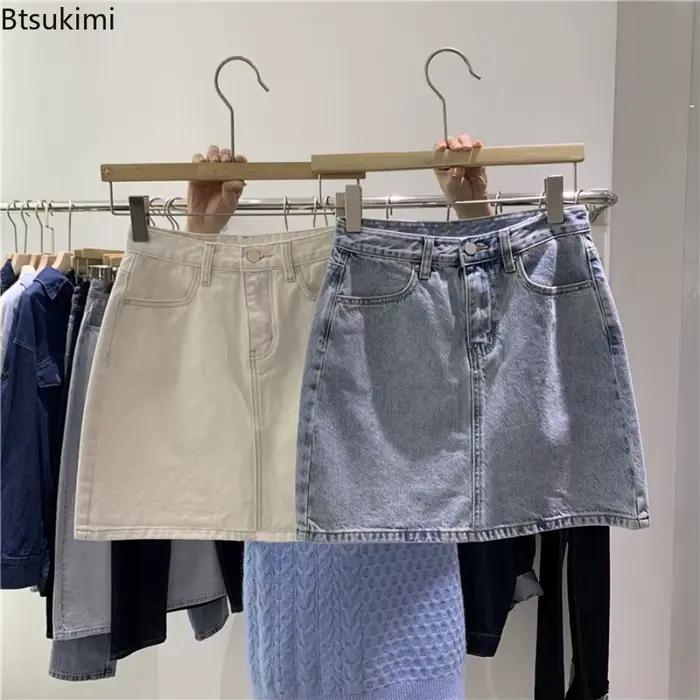 Nouvelle jupe courte en jean pour femme