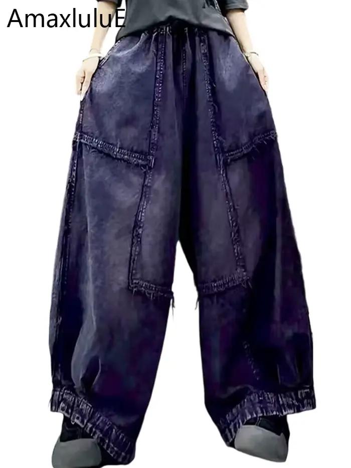 Amax LuluE coréen hiver mode jean femmes ample Vintage Design Denim jambe large pantalon classique loisirs taille