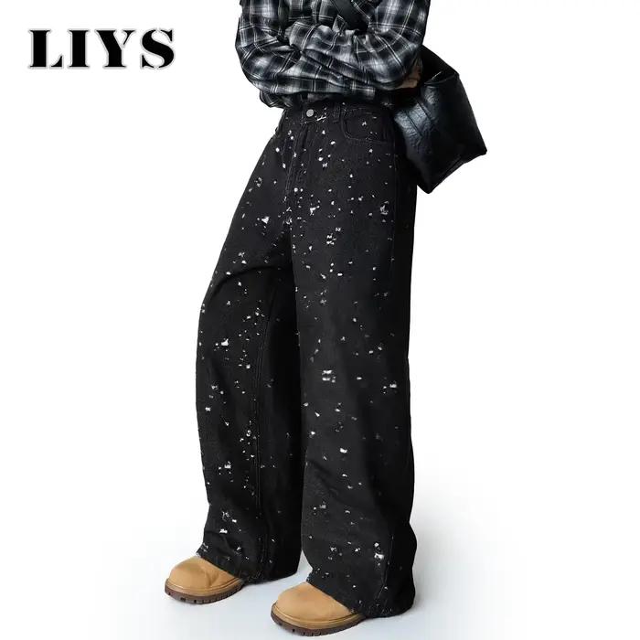 Jean large jacquard style japonais-coréen LIYS