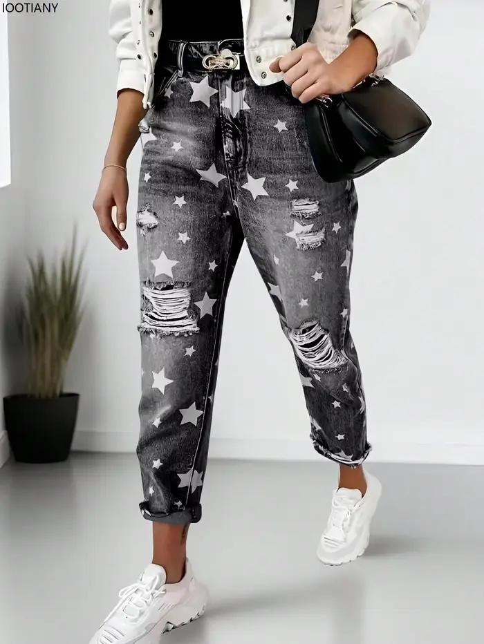 Nouveau petit ami jean femme coupe ajustée déchiré