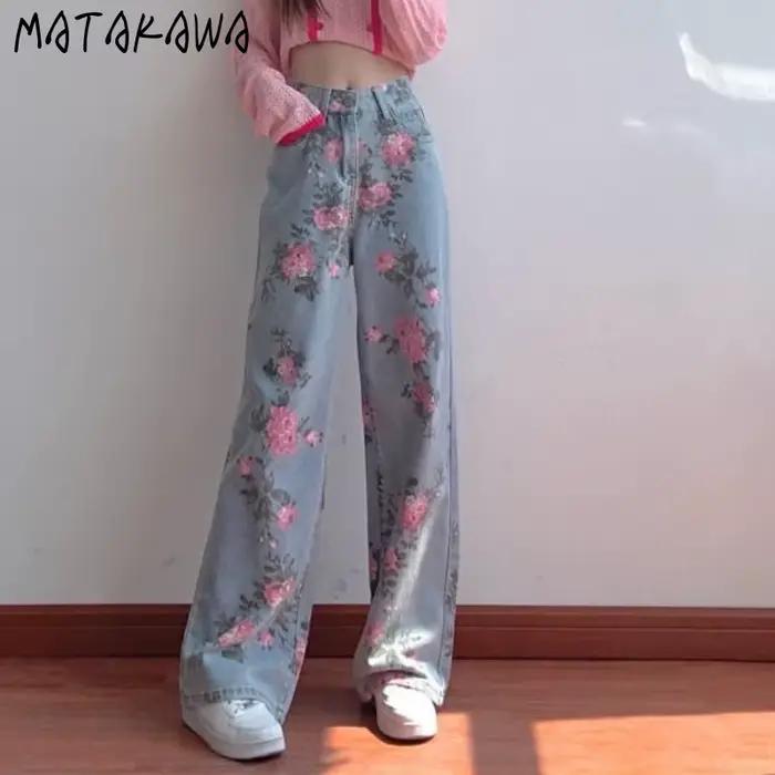 Jean Baggy Taille Haute pour Femme