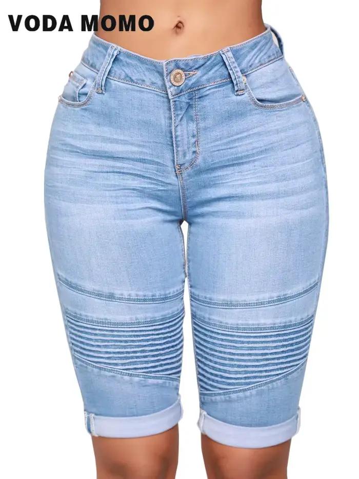 Jean slim pour femmes, taille haute