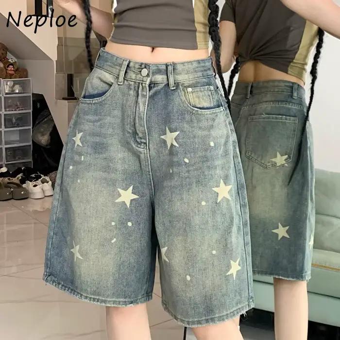 Shorts en jean délavé style vintage américain Neploe Y2k