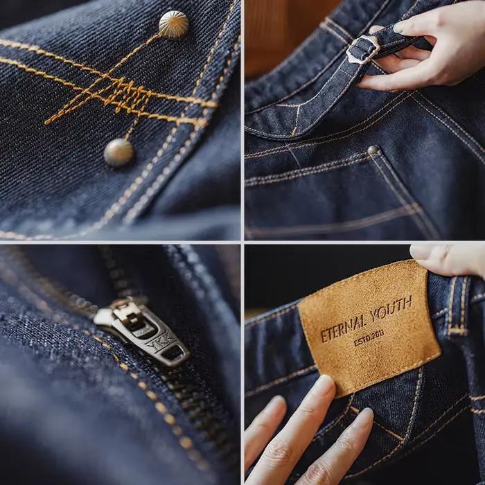Maden – jean ample en Denim à jambes droites pour femme