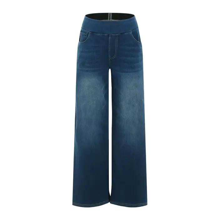 Jean Baggy pour femmes