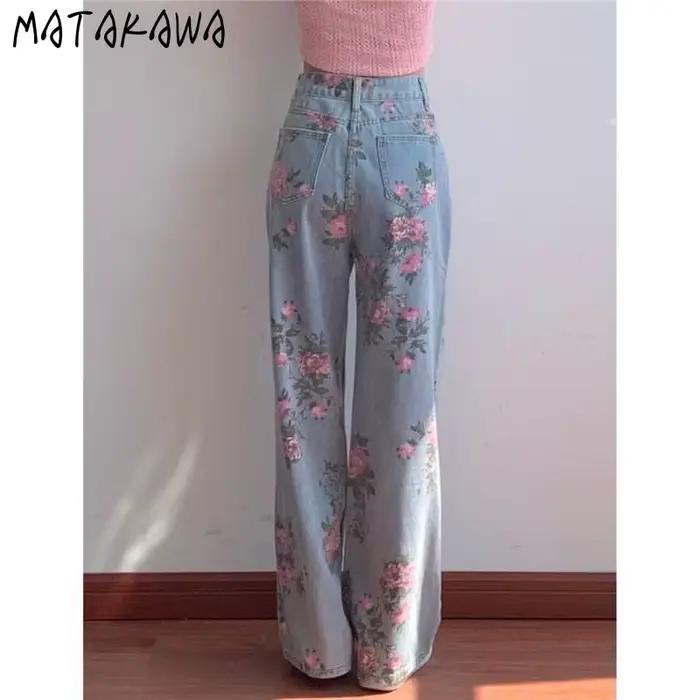 Jean Baggy Taille Haute pour Femme