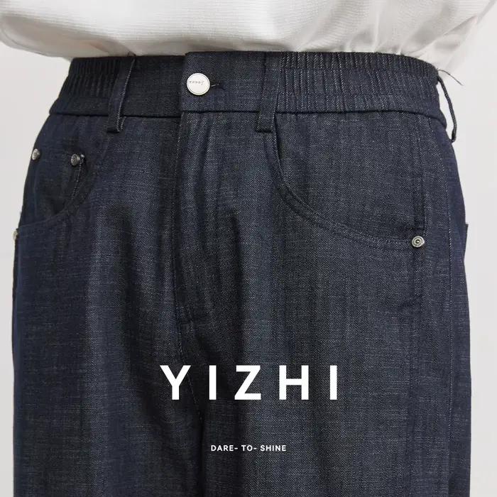 Pantalon décontracté bleu roi simple pour homme