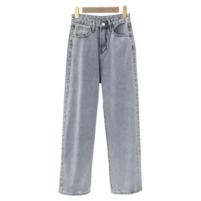 Jean en denim délavé coupe large pour femme