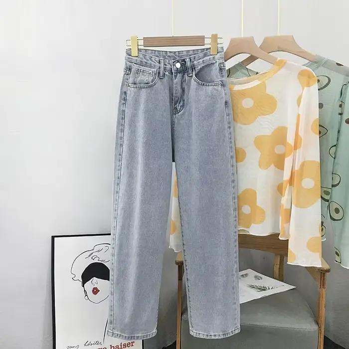Jean en denim délavé coupe large pour femme
